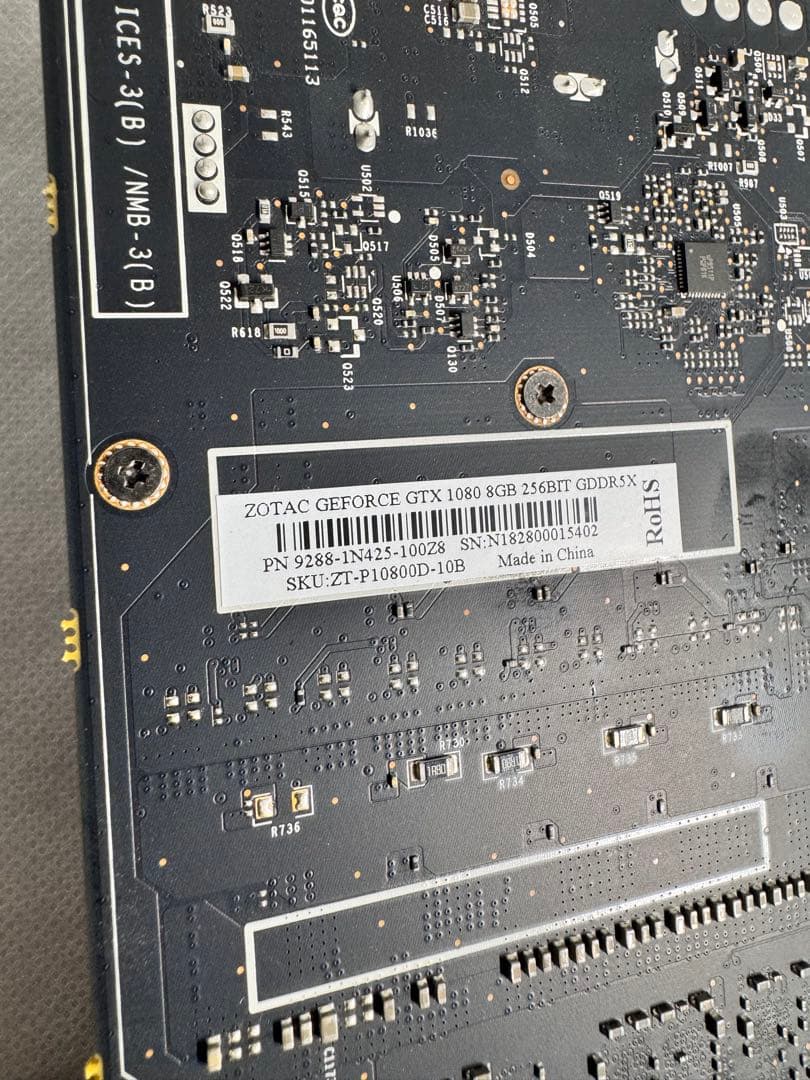 【作動保証】 ZOTAC GeForce GTX 1080 8GB GDDR5X