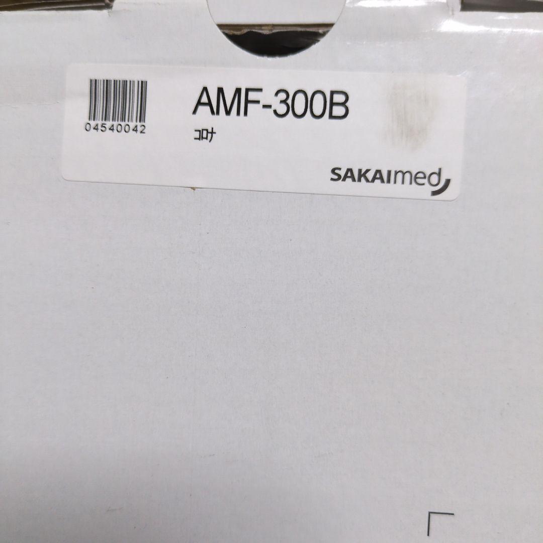 ★専用商品★　★美品★　エアレックス　airex 　エクササイズマット