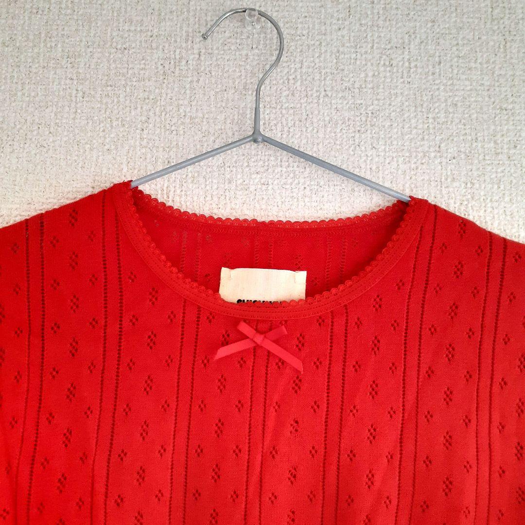 【SHISHIKUI】完売品　eyelet