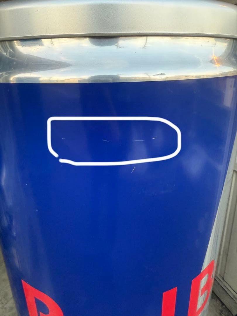 希少 レッドブル 缶型 冷蔵庫 送料込み RED BULL