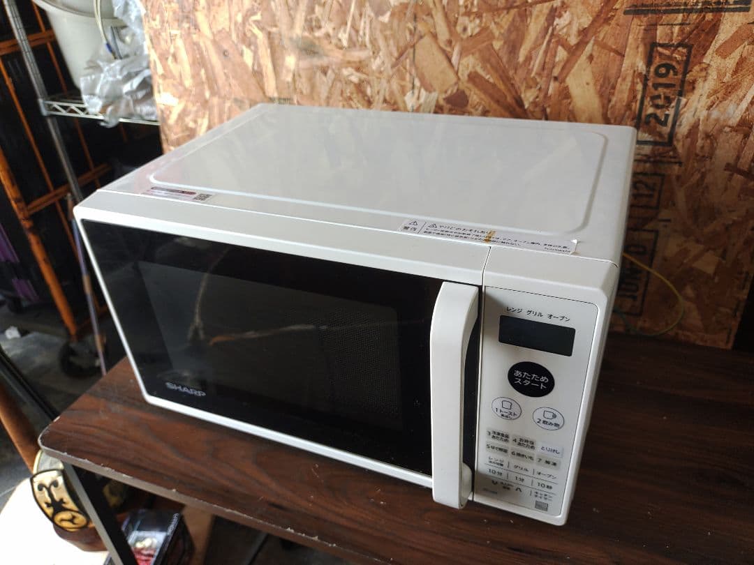 SHARP オーブンレンジ RE-CE8-KW 2021年製