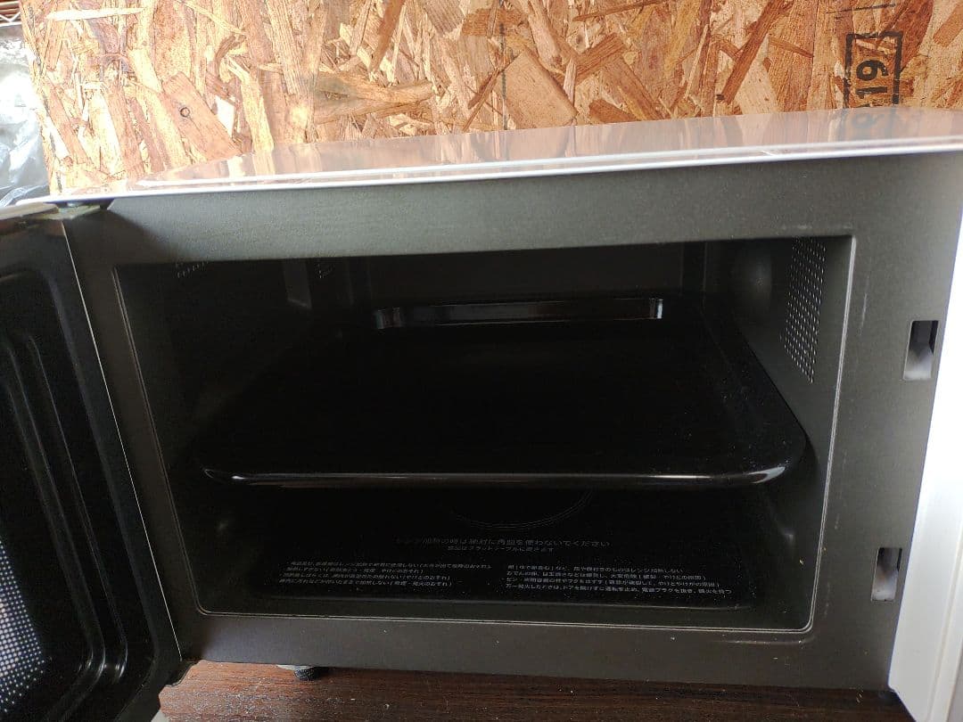 SHARP オーブンレンジ RE-CE8-KW 2021年製