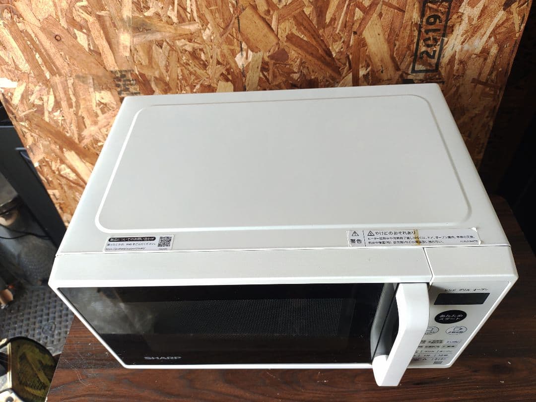 SHARP オーブンレンジ RE-CE8-KW 2021年製