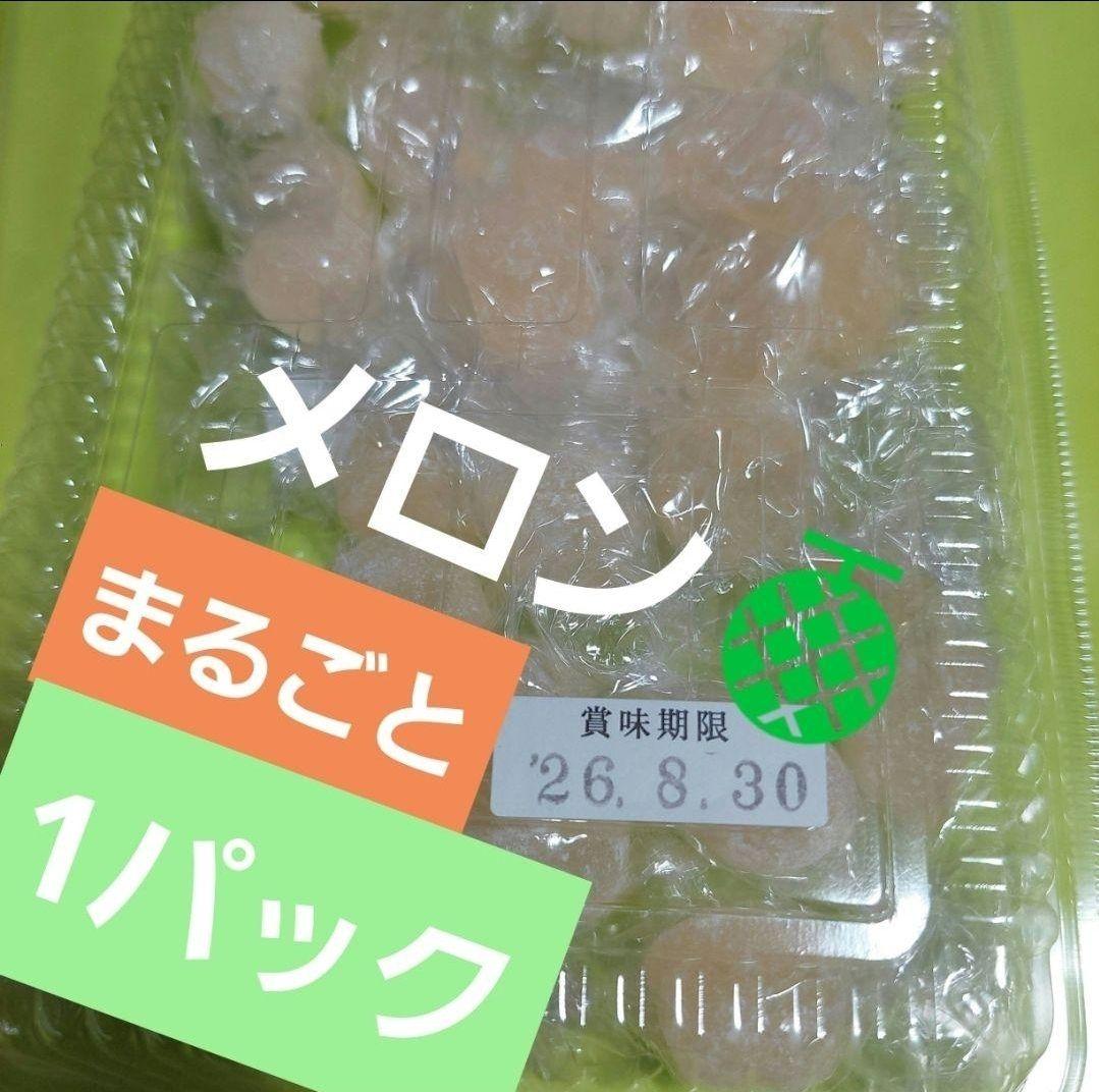 ご要望❤ムラマツ製菓❤ラ&カ&い&メ&シャ&コ&ぶ×７パック