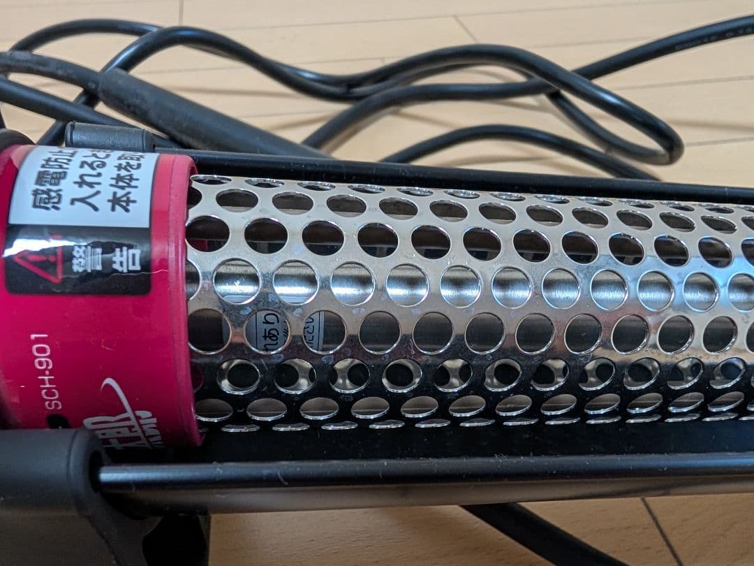 SUNART 沸かし太郎ヒーター SCH-901