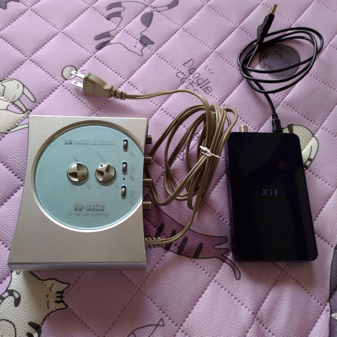 XIT−BRK100WとVB-33CU UHF/BSブースター