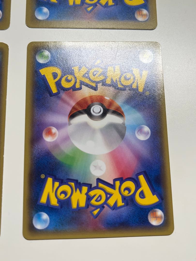 メガトウキョーのピカチュウ　098/XY-P、259/XY-P ローダー付き