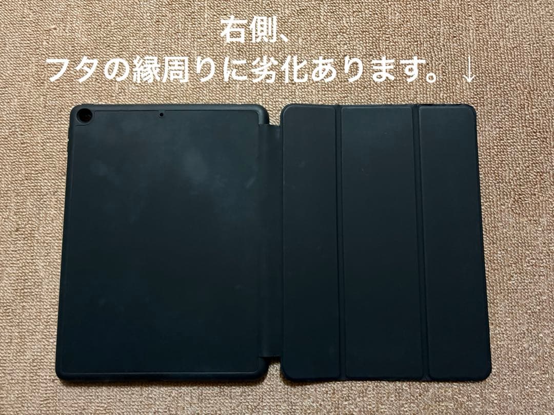 iPad第7世代　Apple Pencil第1世代　セット