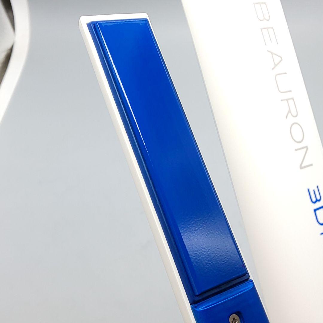 ・ヘアビューロン 3D Plus ストレート リュミエリーナ 《動作良好》951