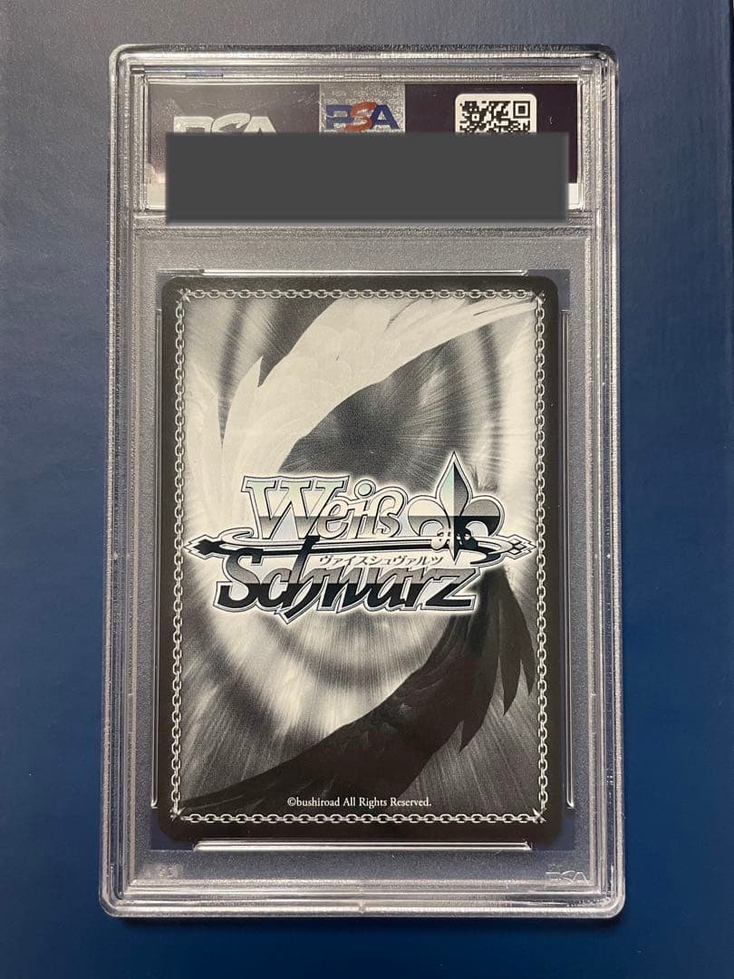 【PSA10】 ヴァイス WS 英語 サイン SP SAO 氷の機械 シノン