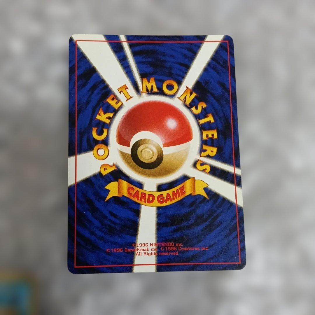 美品！カイリキー_「通信進化キャンペーン」 スペシャルROMO 第1世代 …