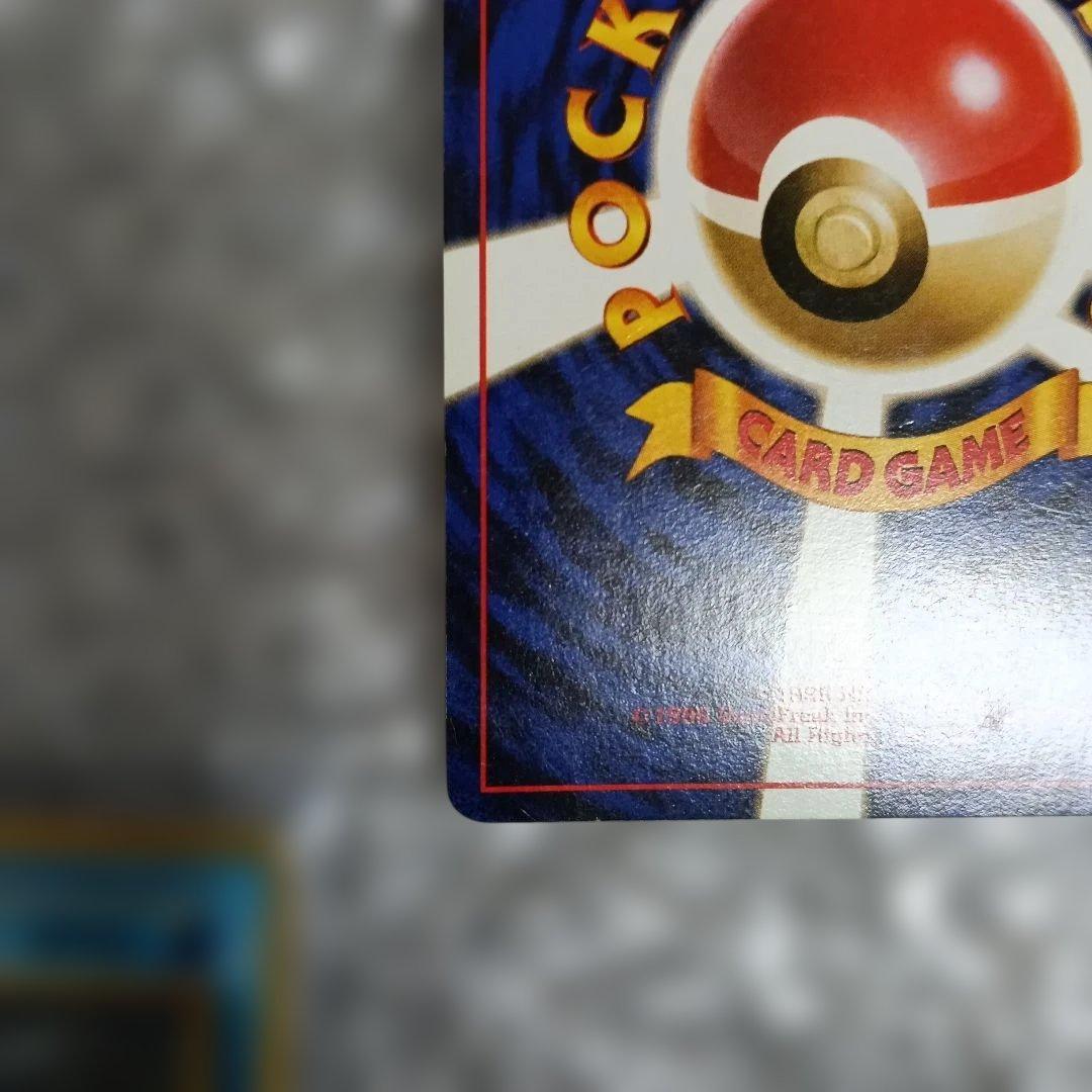 美品！カイリキー_「通信進化キャンペーン」 スペシャルROMO 第1世代 …