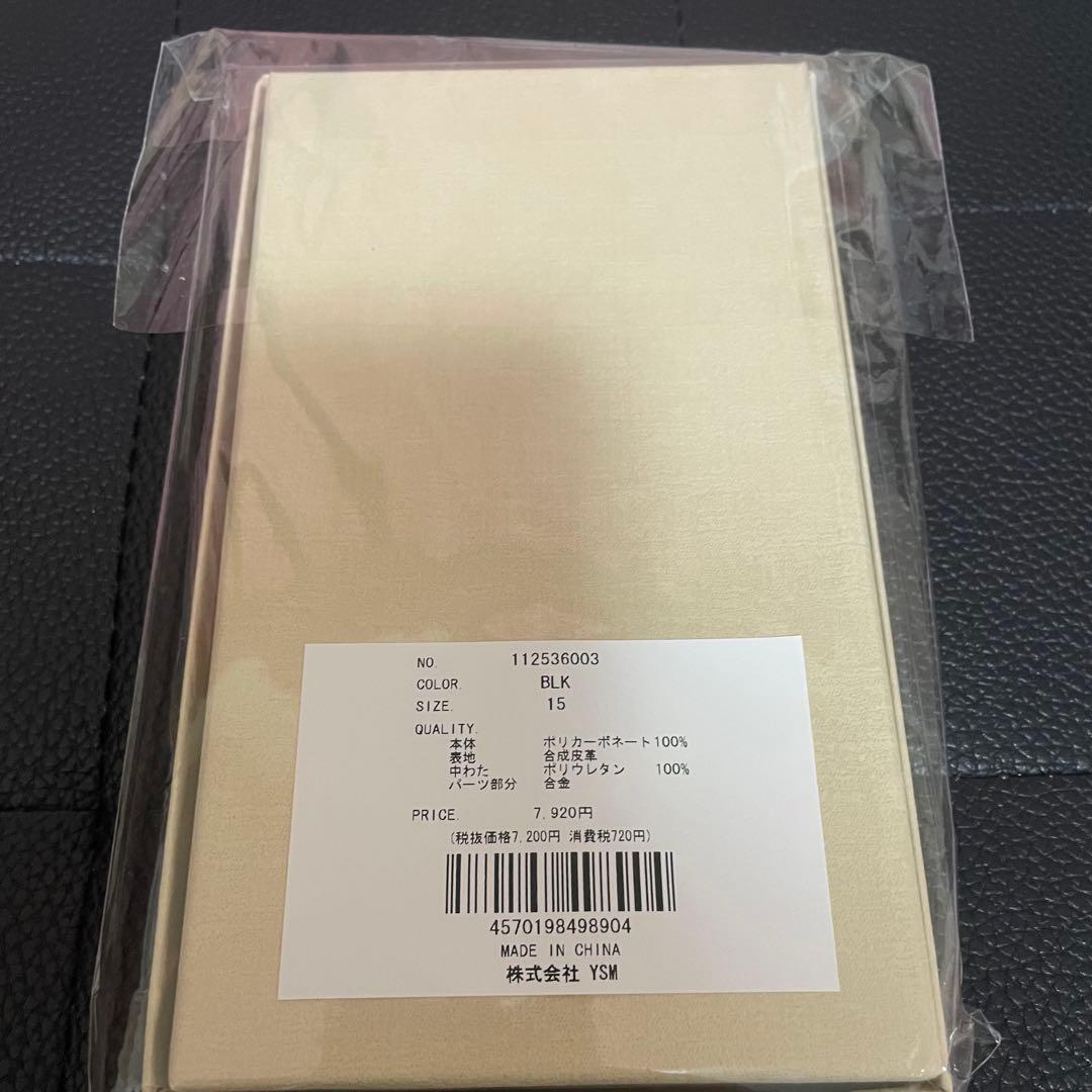 ダーリッチ キルティングビジューDDチャームiPhoneケース 15