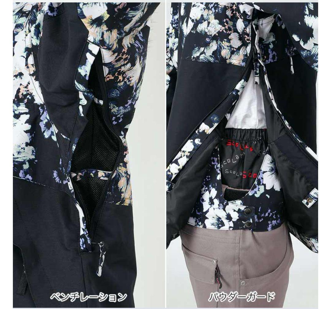 【新品タグ付き】ROXY ファー付きスノーボードウェア　スキー　スノーウェア