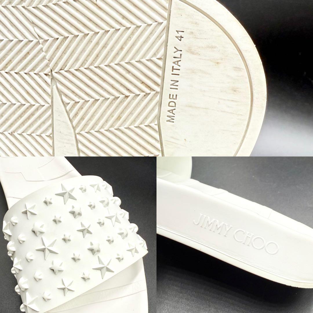 美品✨ ジミーチュウ スタースタッズ シャワーサンダル メンズ 26cm相当