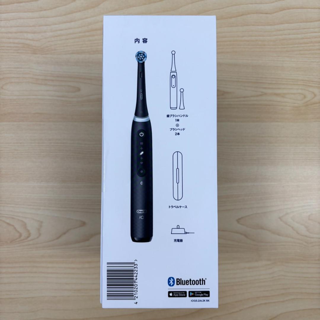新品未開封 Oral-B iOシリーズ5 本体 電動歯ブラシ① マットブラック