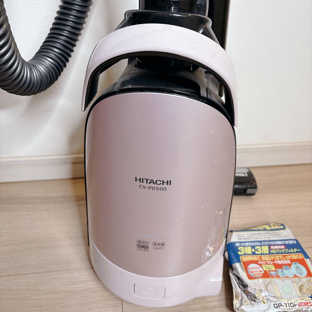 日立　紙パック式クリーナー　かるパック CV-PD500 キャニスター　掃除機