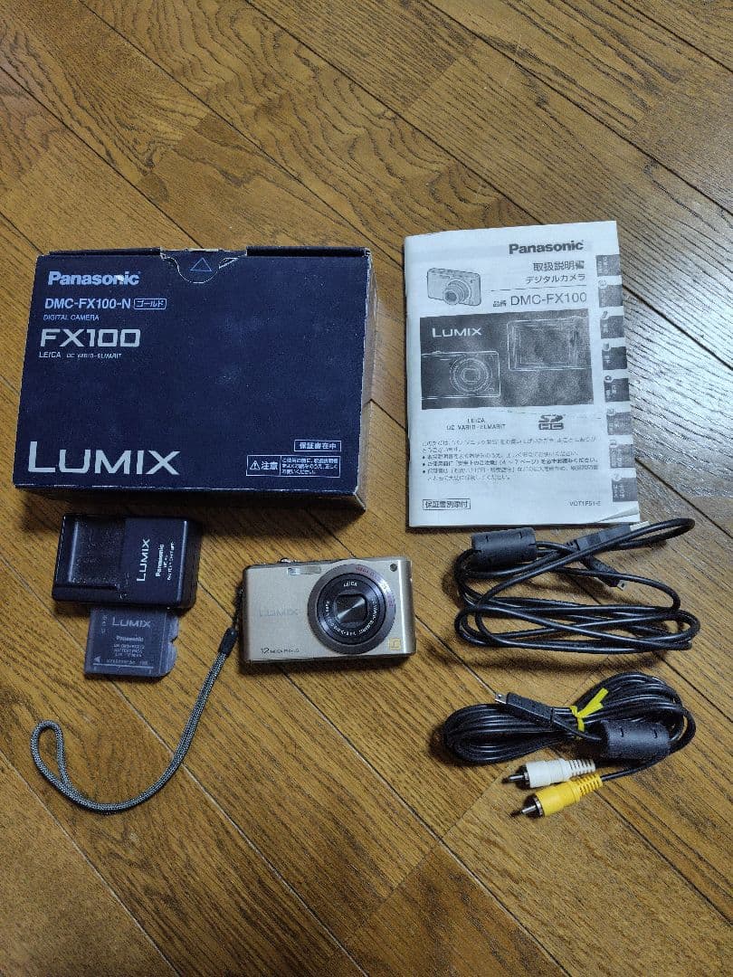 パナソニック PANASONIC LUMIX DMC-FX100-Nゴールド
