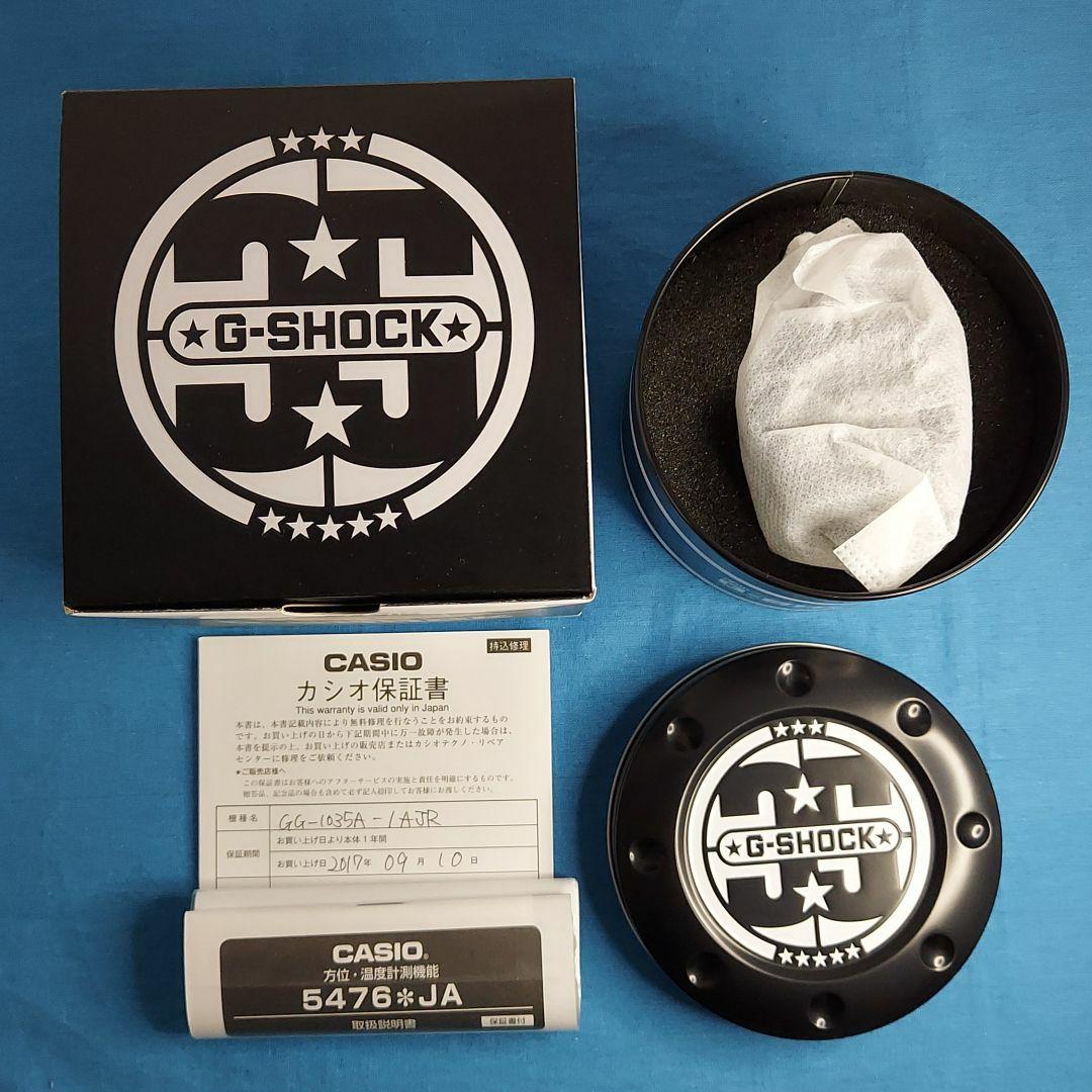 【たけまる】G-SHOCK 35周年 マッドマスター ビッグバンブラック