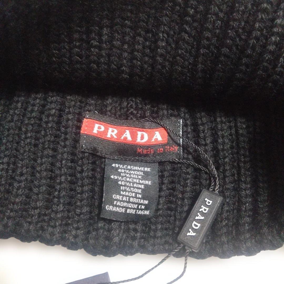 PRADA ニット帽　ナイロン