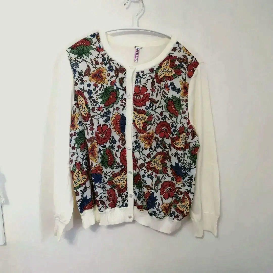 最終価格　　美品　レリアン　プラス　17号　カーディガン　花柄