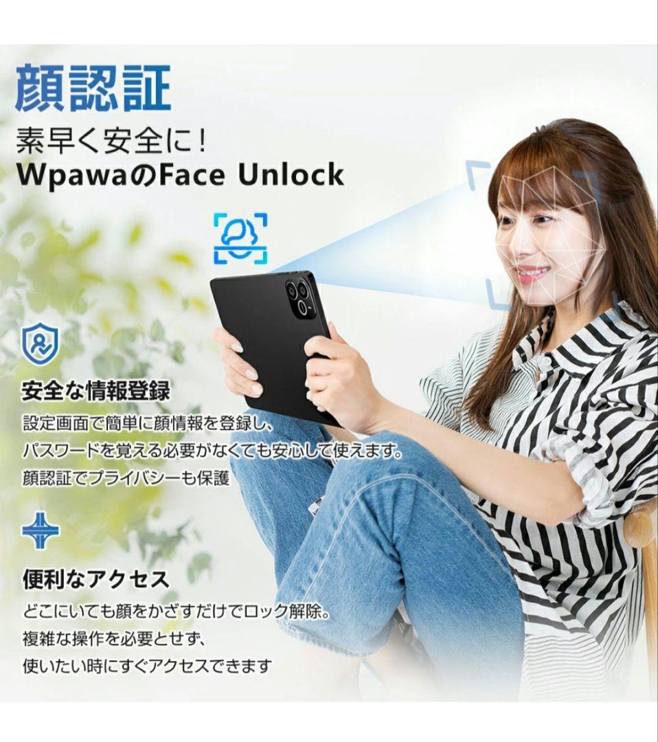 Wpawa HT10-A Androidタブレット 10.1インチ
