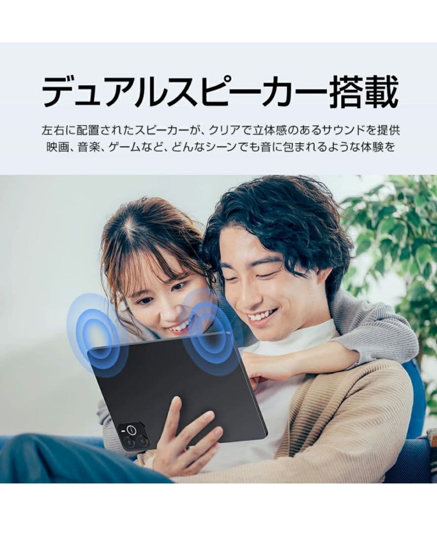 Wpawa HT10-A Androidタブレット 10.1インチ