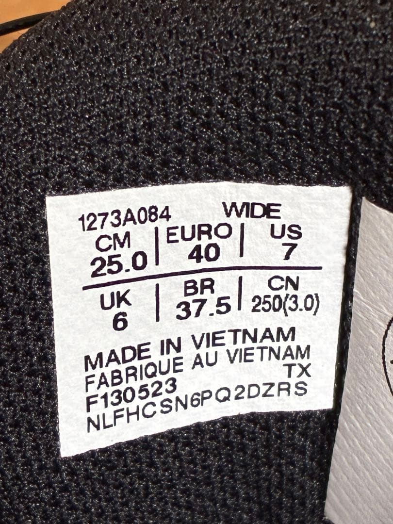 ウィンジョブ®CP604 G-TX BOA ブラック アシックス 安全靴 未使用