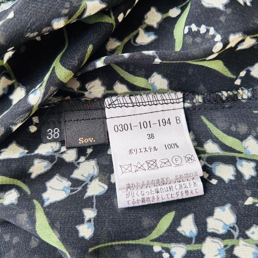 田中みな実さん着用 Sov. ソブ lily bell シフォンワンピース