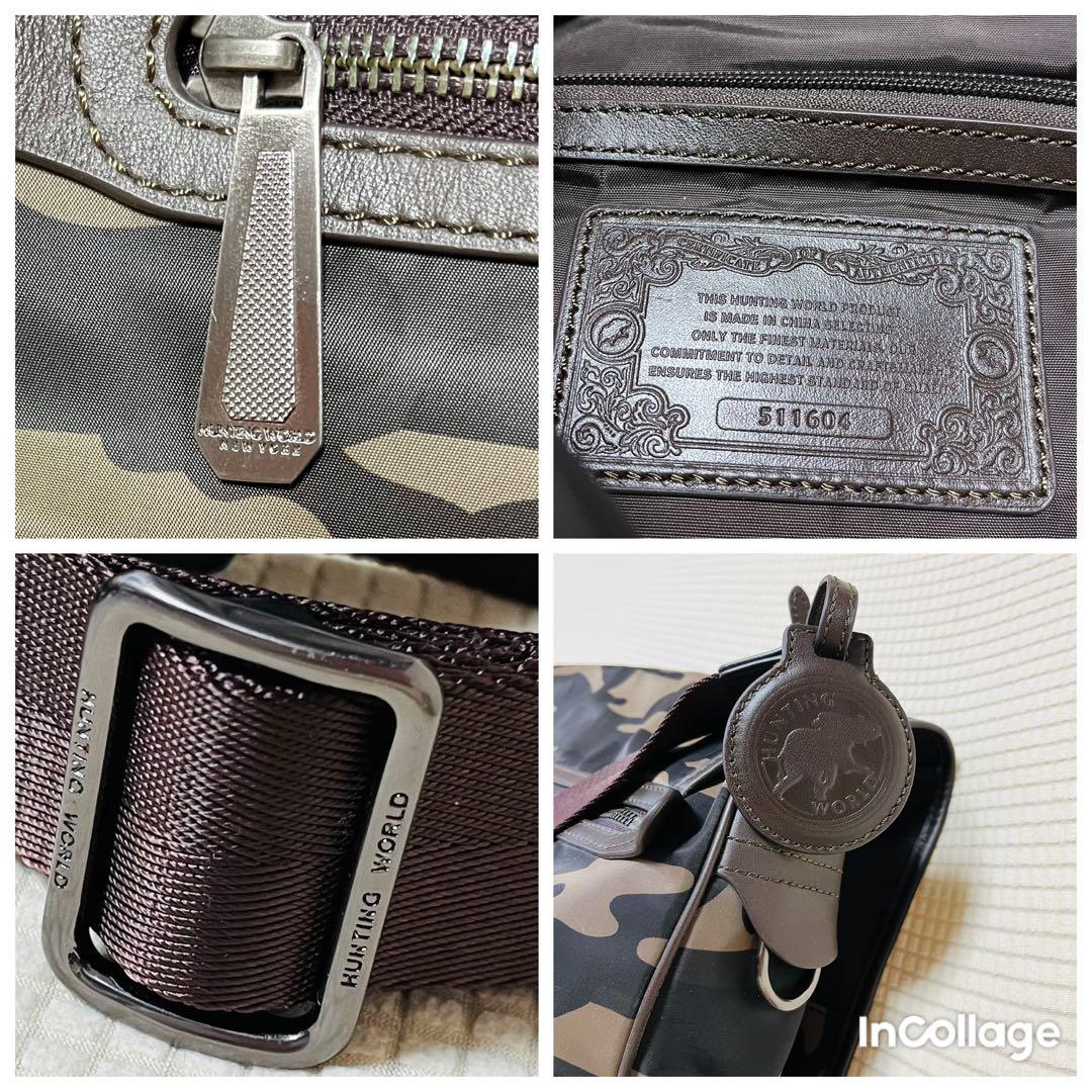 美品HUNTING WORLD ハンティングワールドショルダーバッグ　カモフラ