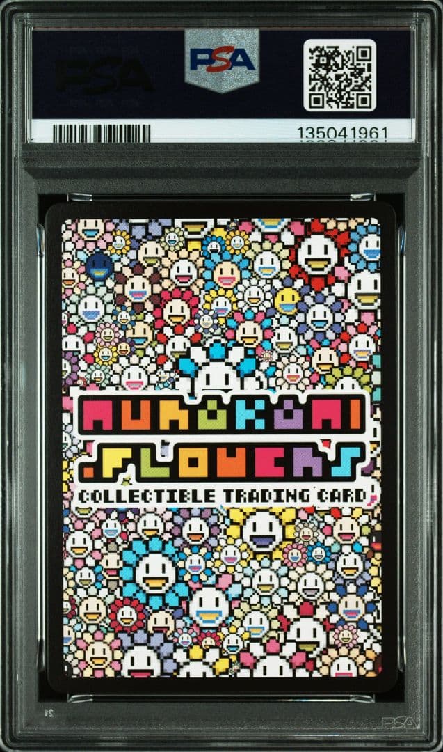 【PSA10】kaikaikiki & kiki カイカイ・キキ 村上隆