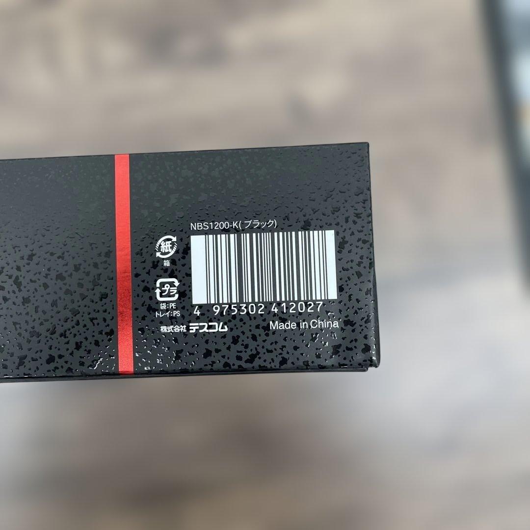 11504 Nobby ストレート ヘア アイロン NBS1200