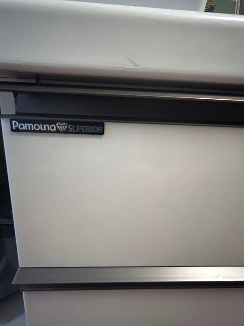 【P❤︎】パモウナ 160 食器棚　キッチンボード　パールホワイト