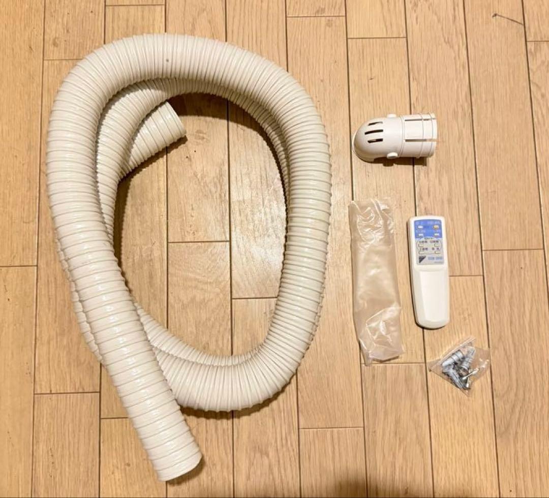 マイク様！専用 DAIKIN デシカント除湿機