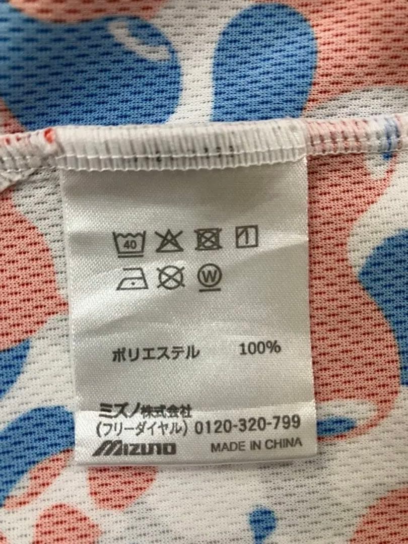 EXPO2025 ミャクミャク 【ミズノ】 システム総柄ポロシャツ　大阪万博