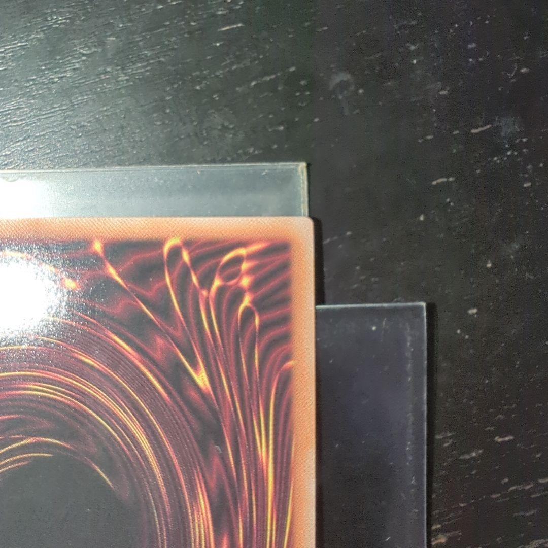 遊戯王ラッシュデュエル　FGD　オーバーラッシュレア 美品