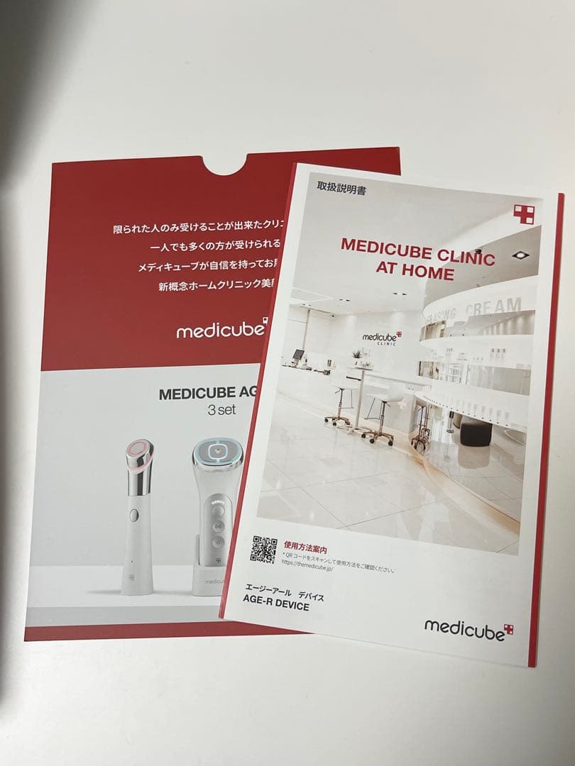 [美品] medicube AGE-R DERMA EMS SHOT