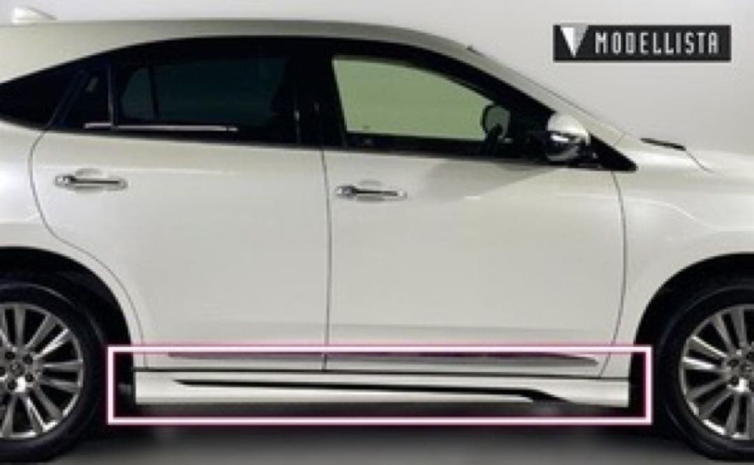 ヒトリさん　トヨタ60系ハリアー用 モデリスタ サイドスカート 右側