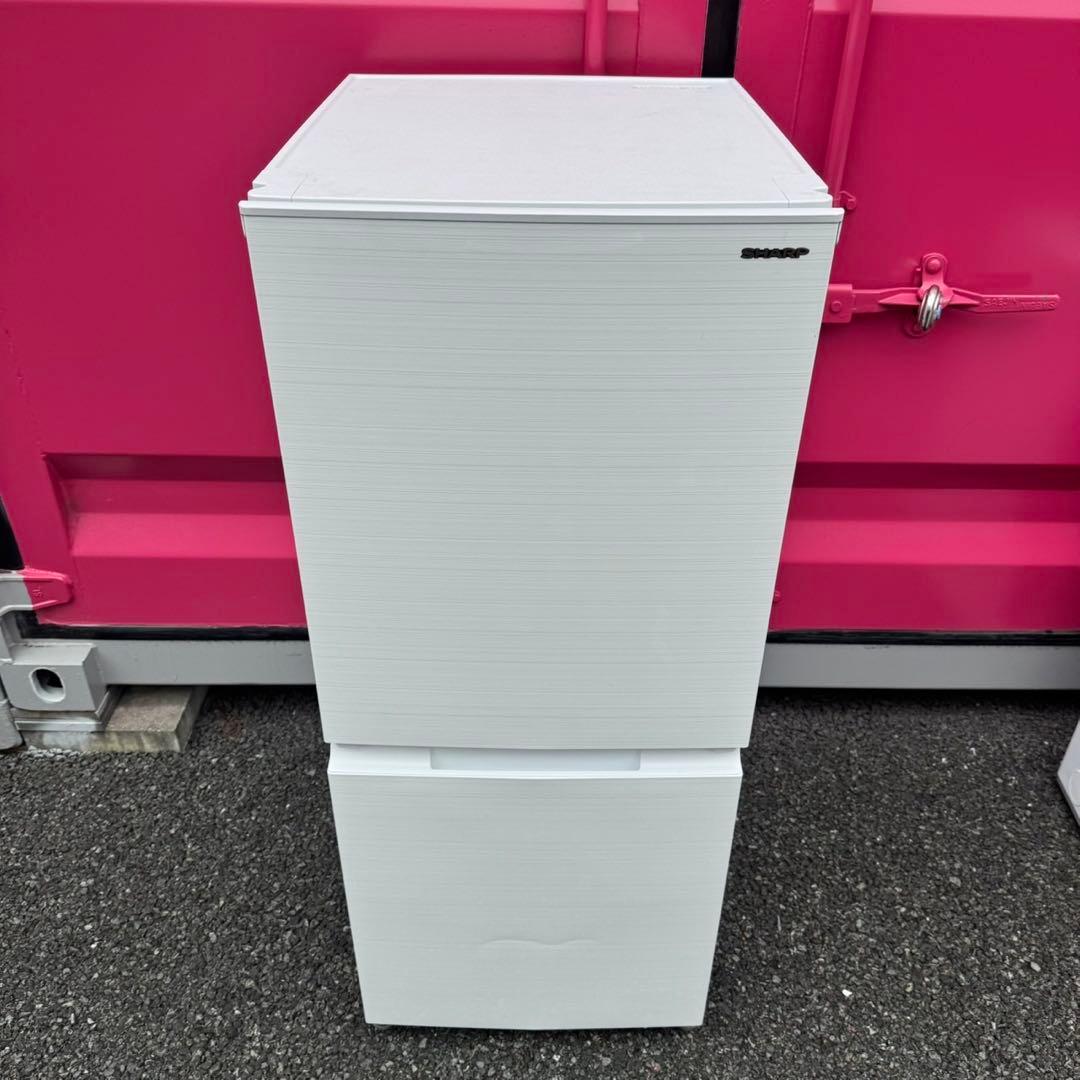 【046】神奈川東京限定販売　冷蔵庫　シャープ　洗濯機　アクア　家電セット