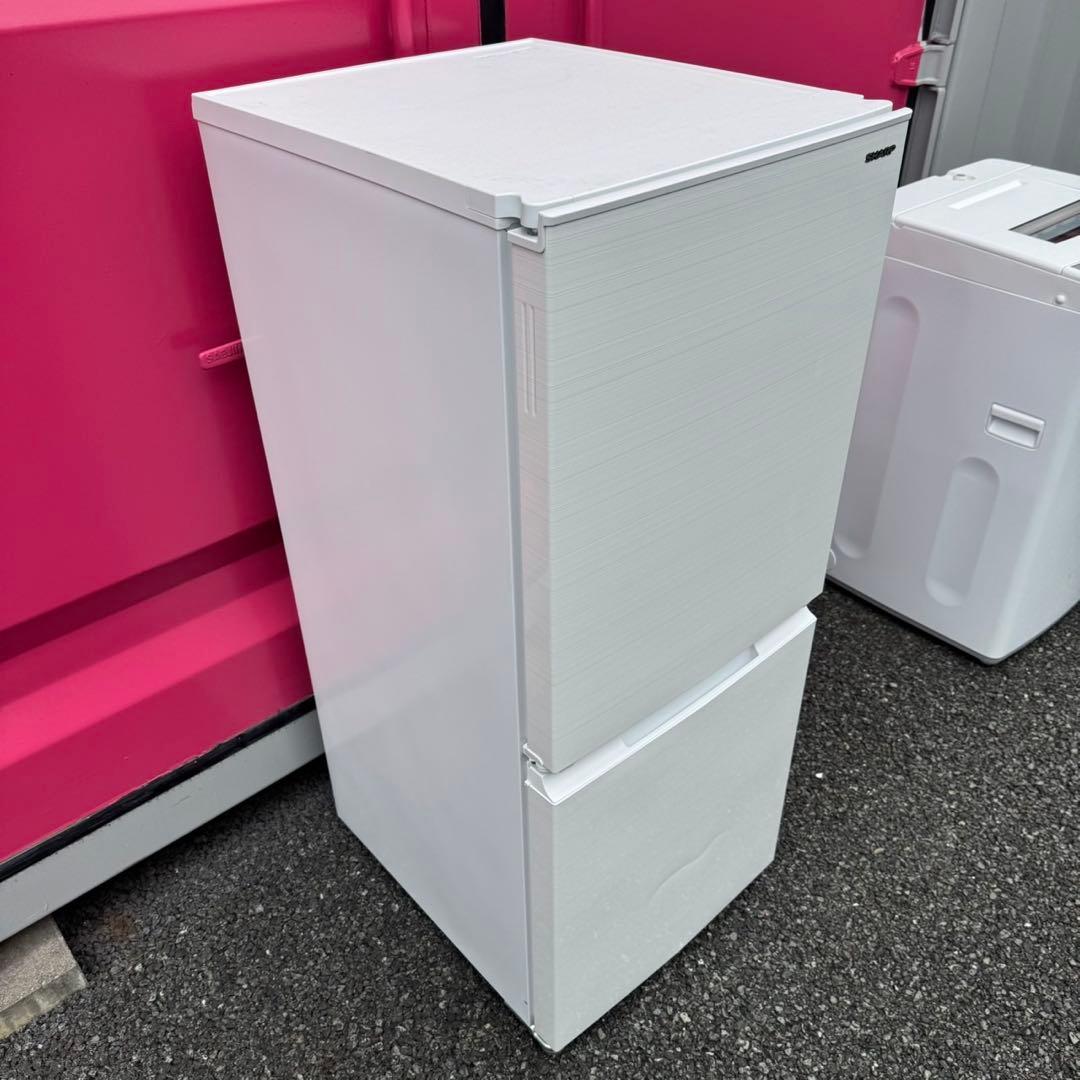 【046】神奈川東京限定販売　冷蔵庫　シャープ　洗濯機　アクア　家電セット