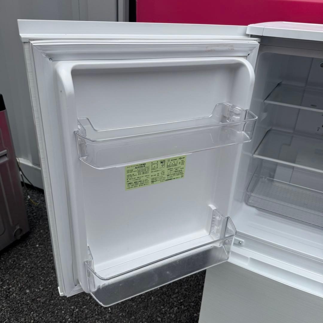 【046】神奈川東京限定販売　冷蔵庫　シャープ　洗濯機　アクア　家電セット