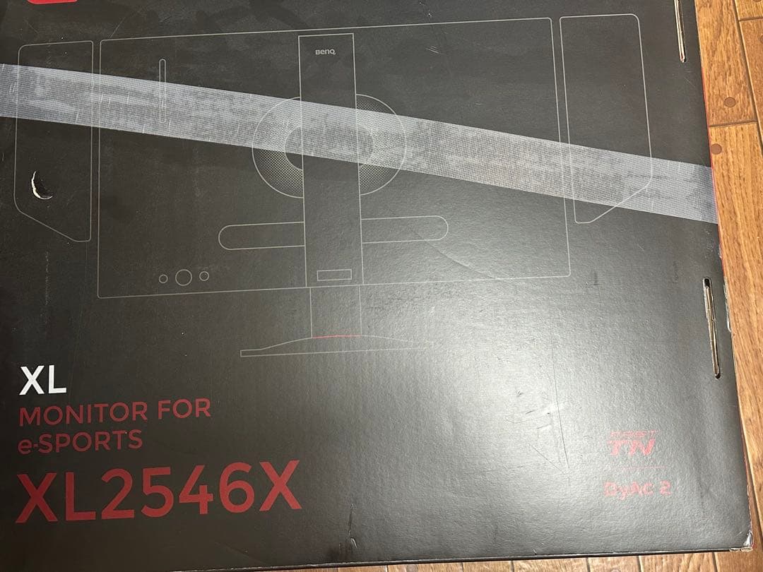 BENQ ZOWIE XL2546x 240hz ベンキュー モニター