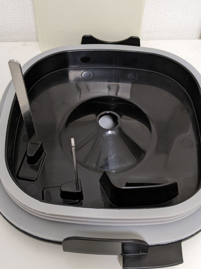 YAMAMOTO Shunsai Pro CM-17B スープジャー　旬菜プロ