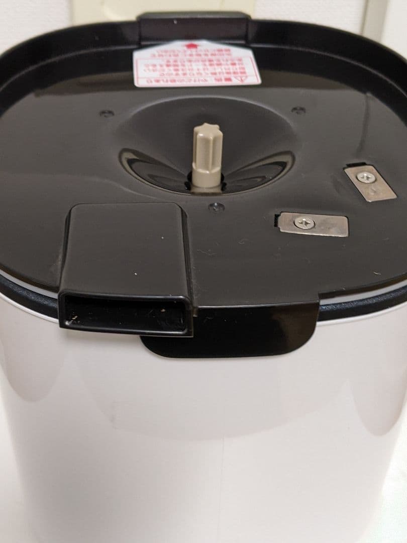 YAMAMOTO Shunsai Pro CM-17B スープジャー　旬菜プロ