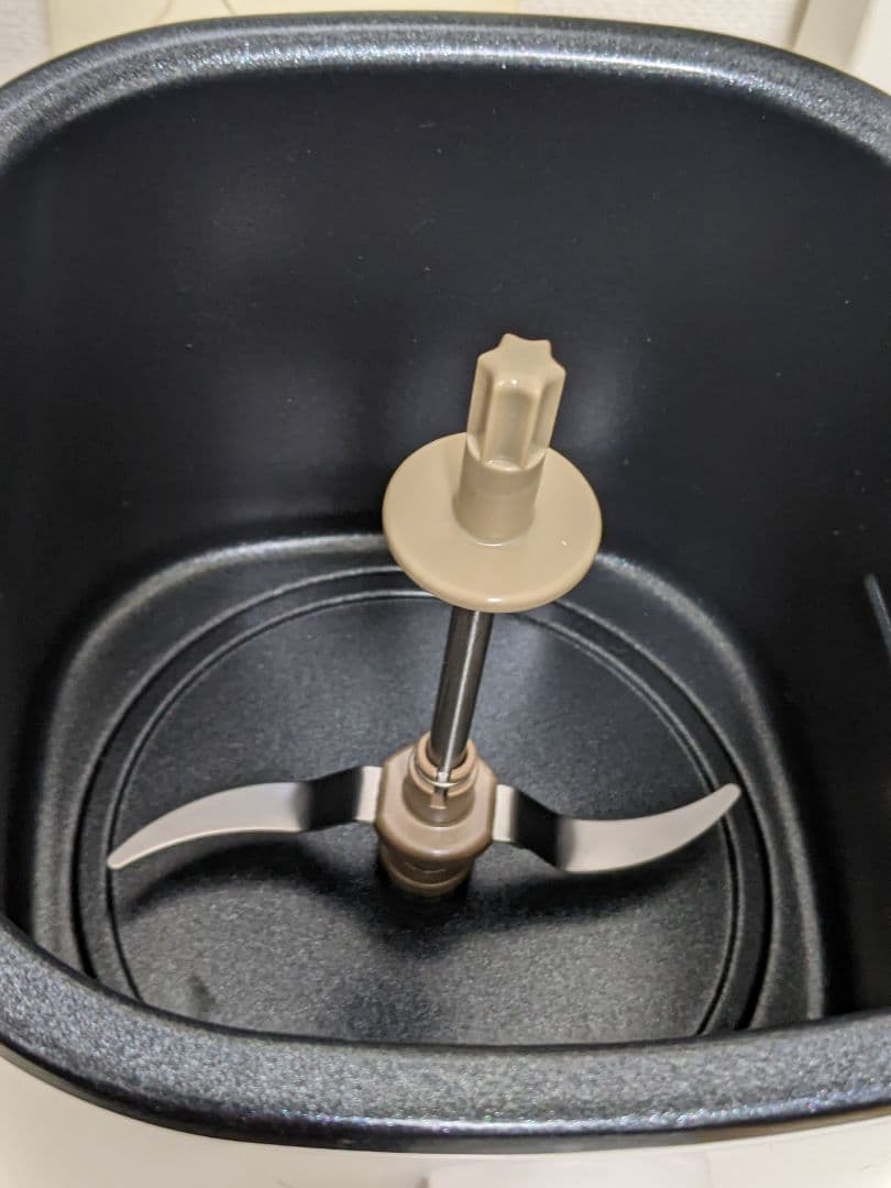 YAMAMOTO Shunsai Pro CM-17B スープジャー　旬菜プロ