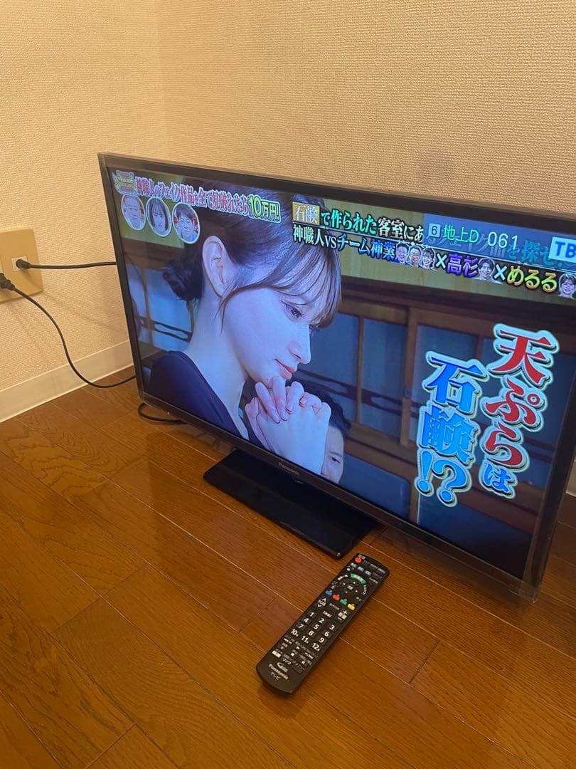 Panasonic TH-32G300 32インチ液晶テレビ