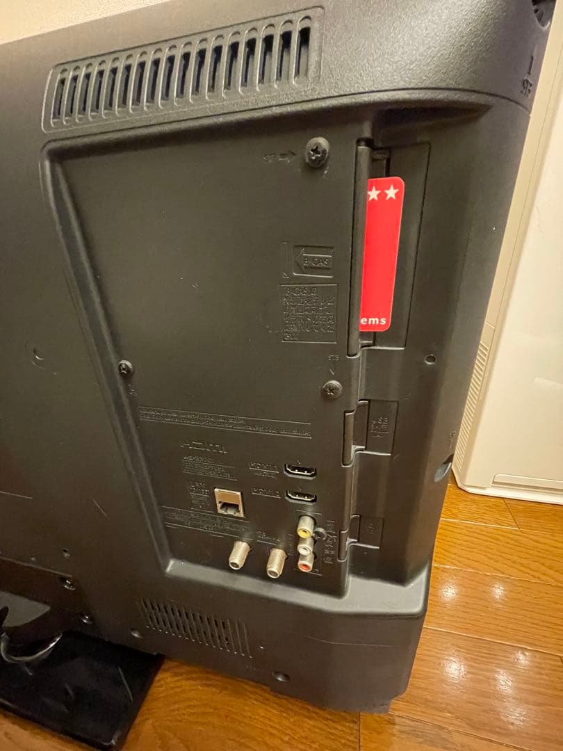 Panasonic TH-32G300 32インチ液晶テレビ