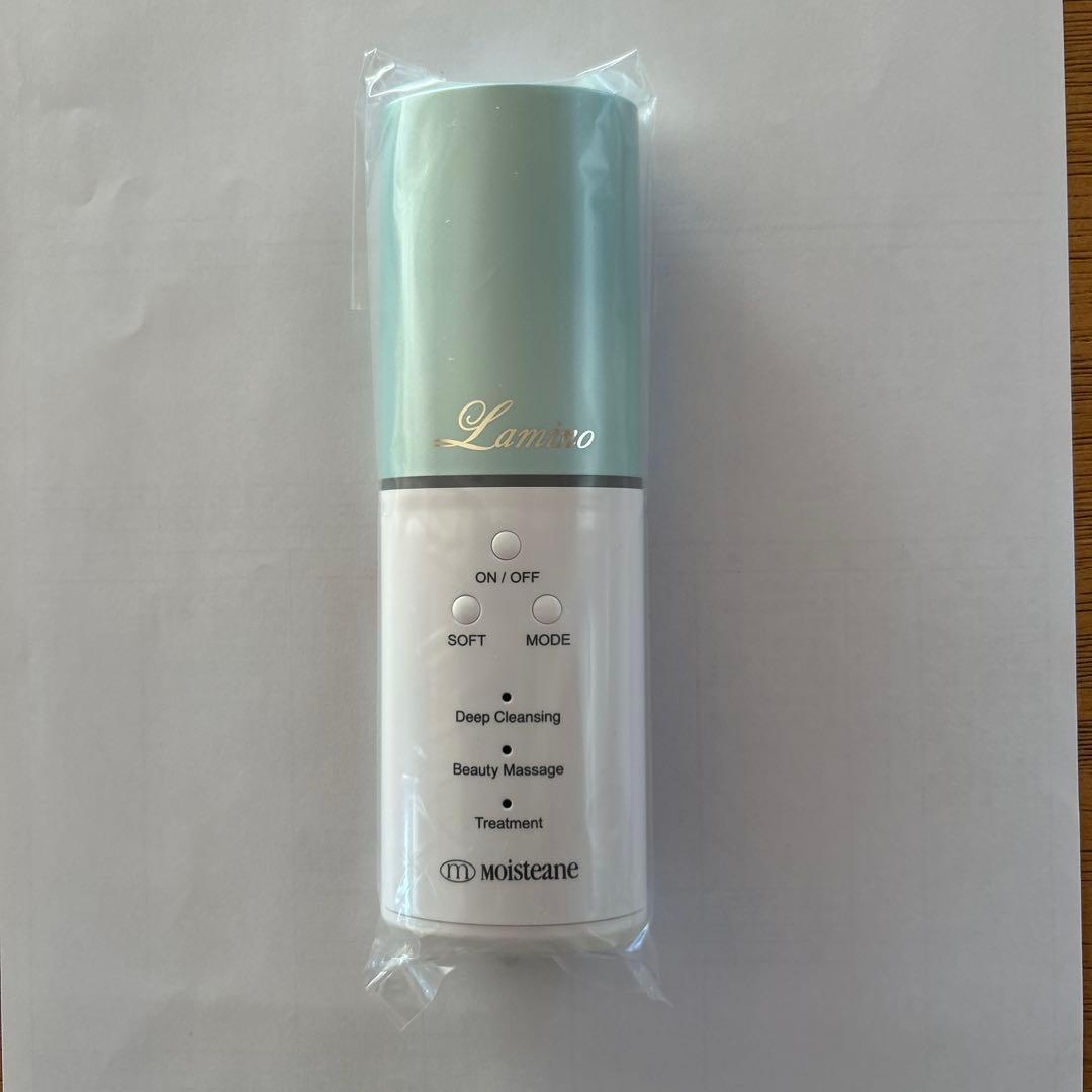 Moistane Lamino 美顔器