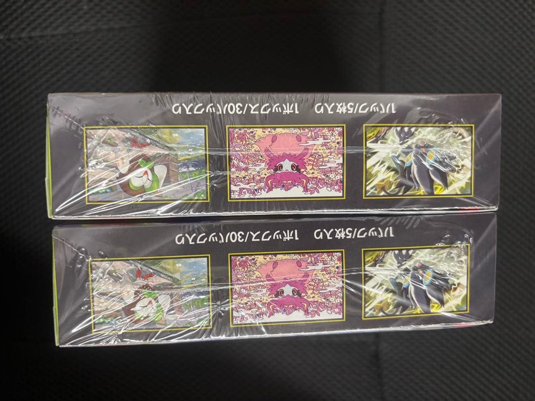 ポケモンカード　ムニキスゼロ　2ボックス　シュリンク付き