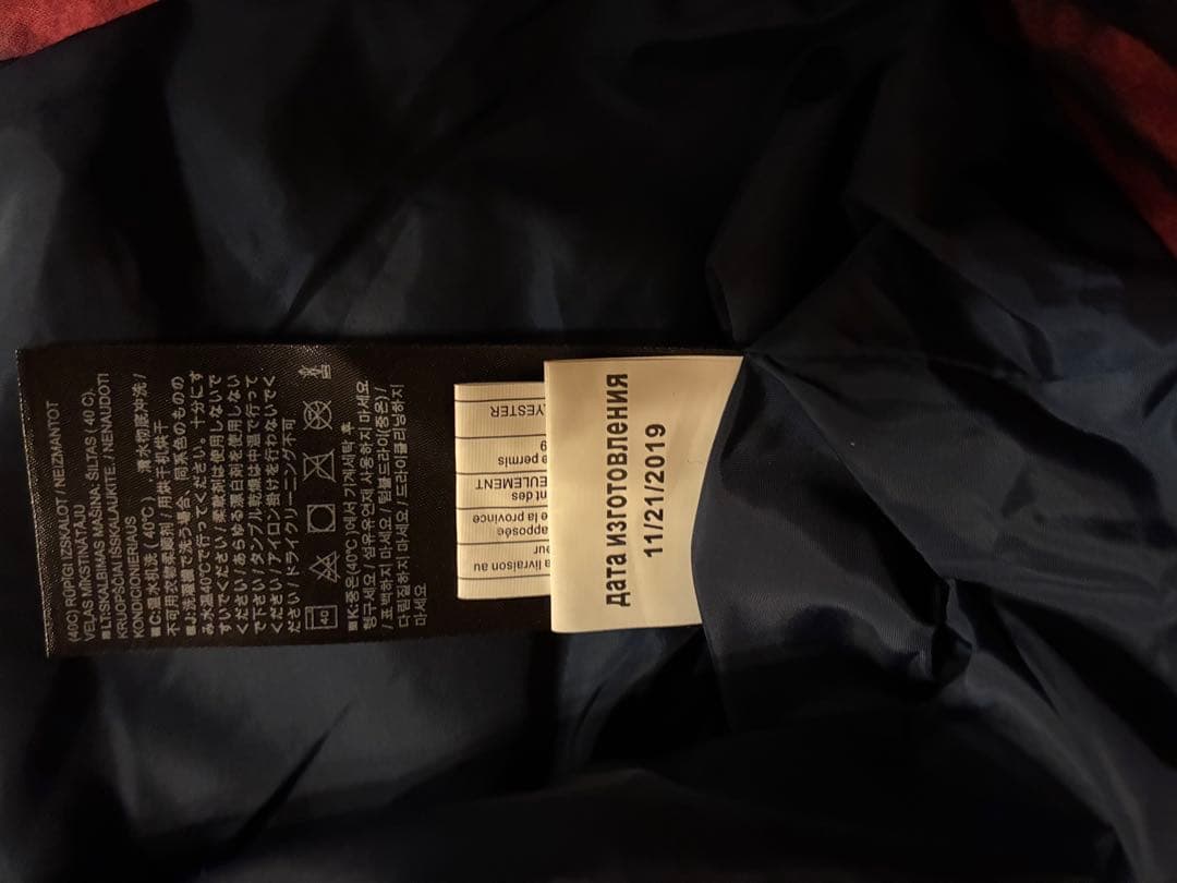 Burton バートンak GORE-TEX Upshift Jacket